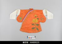 藏品(布袋戲服飾-文衣)的圖片